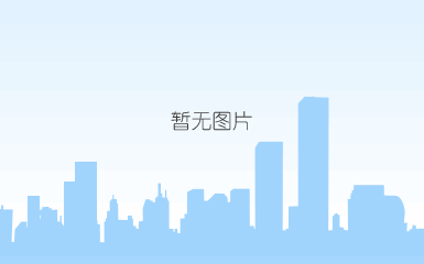 建校100周年庆祝活动暨校友企...