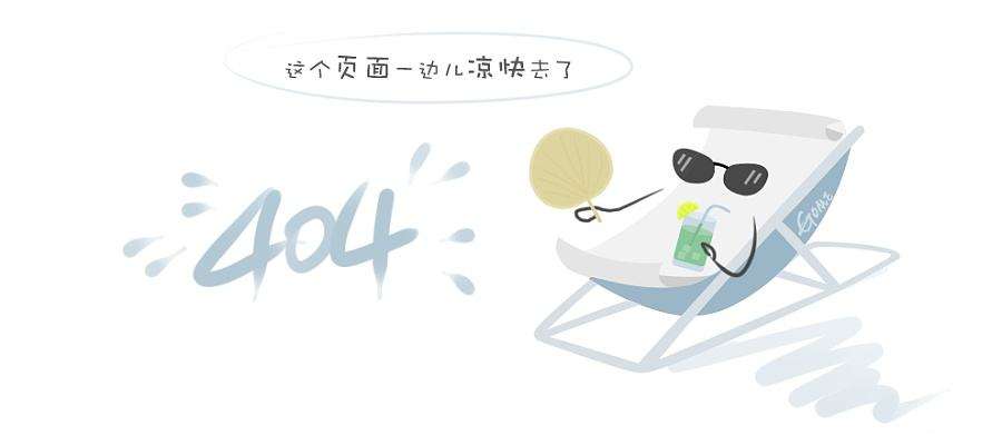 第十七期“校长下午茶”